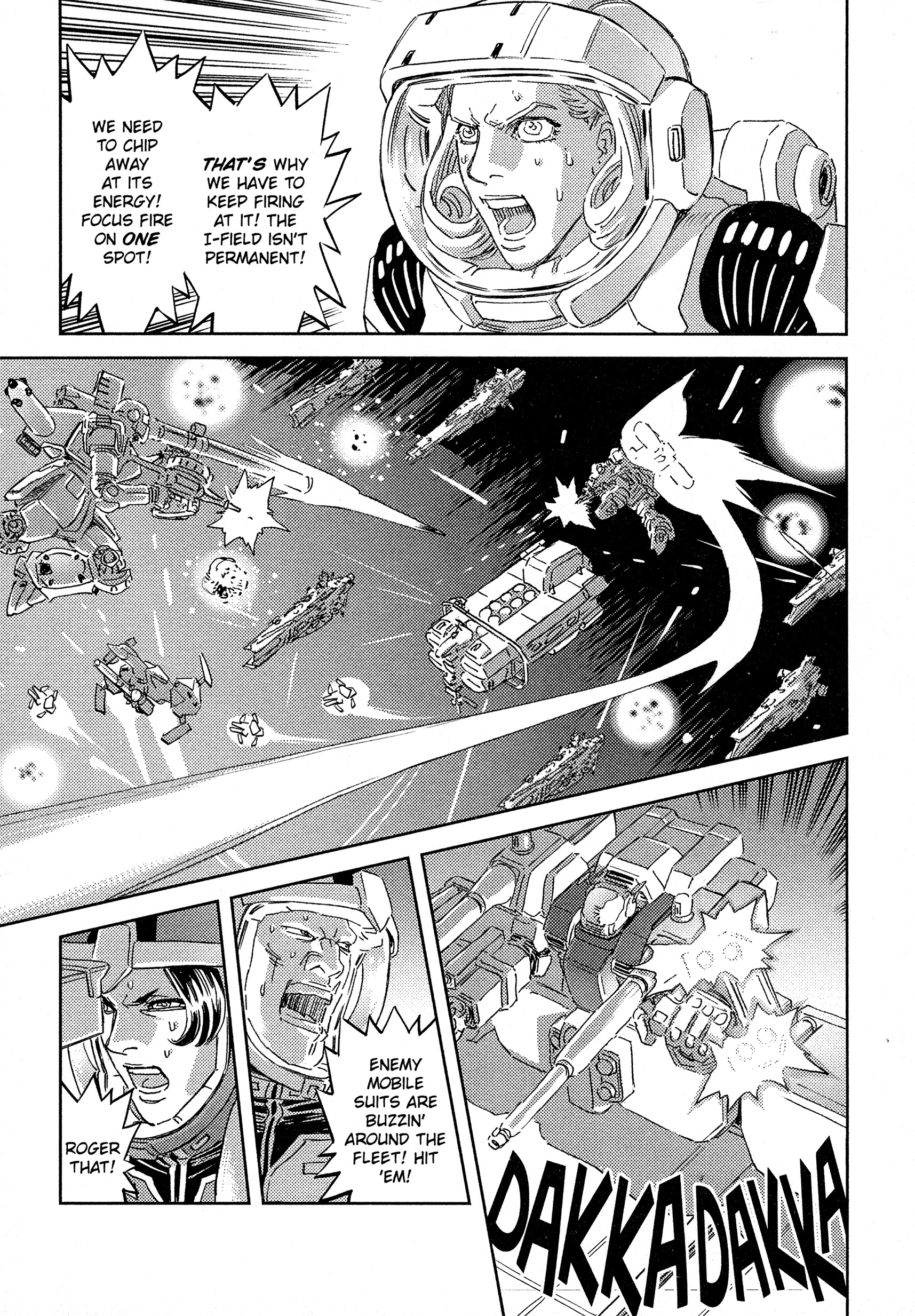 Kidou Senshi Gundam Thunderbolt Chapter 180 page 7 - 