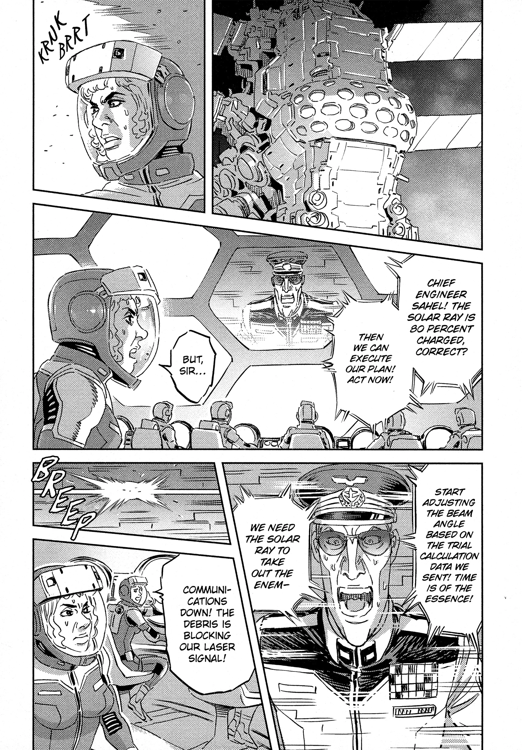 Kidou Senshi Gundam Thunderbolt Chapter 181 page 15 - 