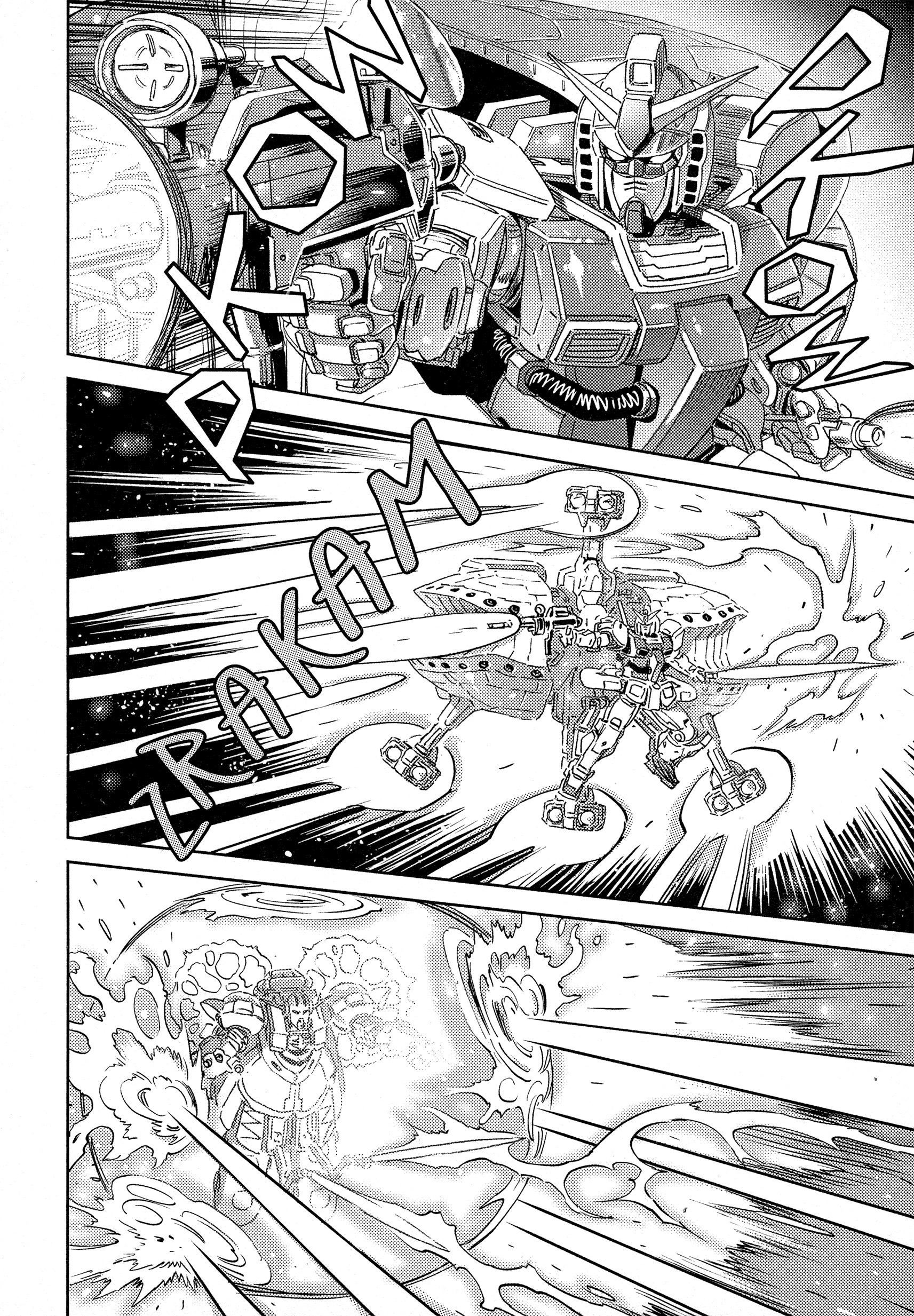 Kidou Senshi Gundam Thunderbolt Chapter 181 page 4 - 