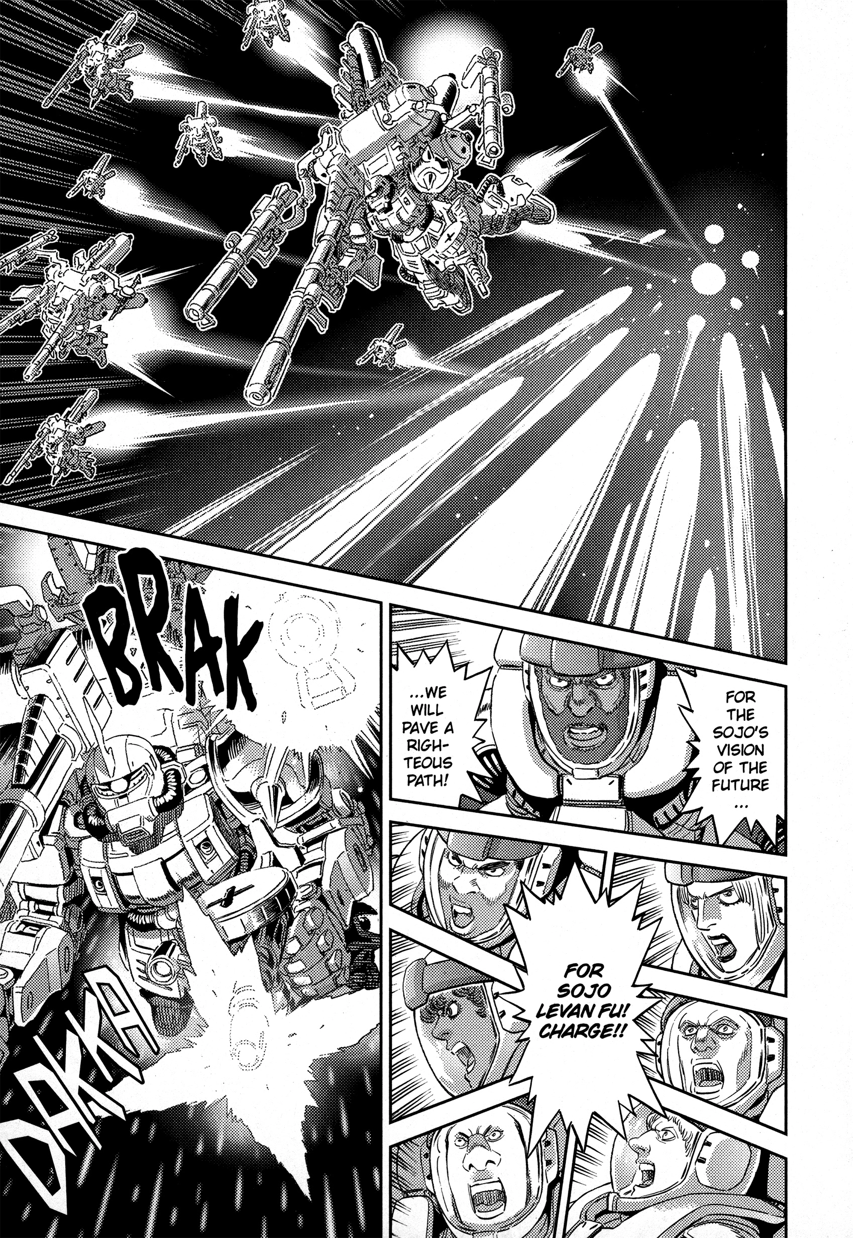 Kidou Senshi Gundam Thunderbolt Chapter 184 page 17 - 