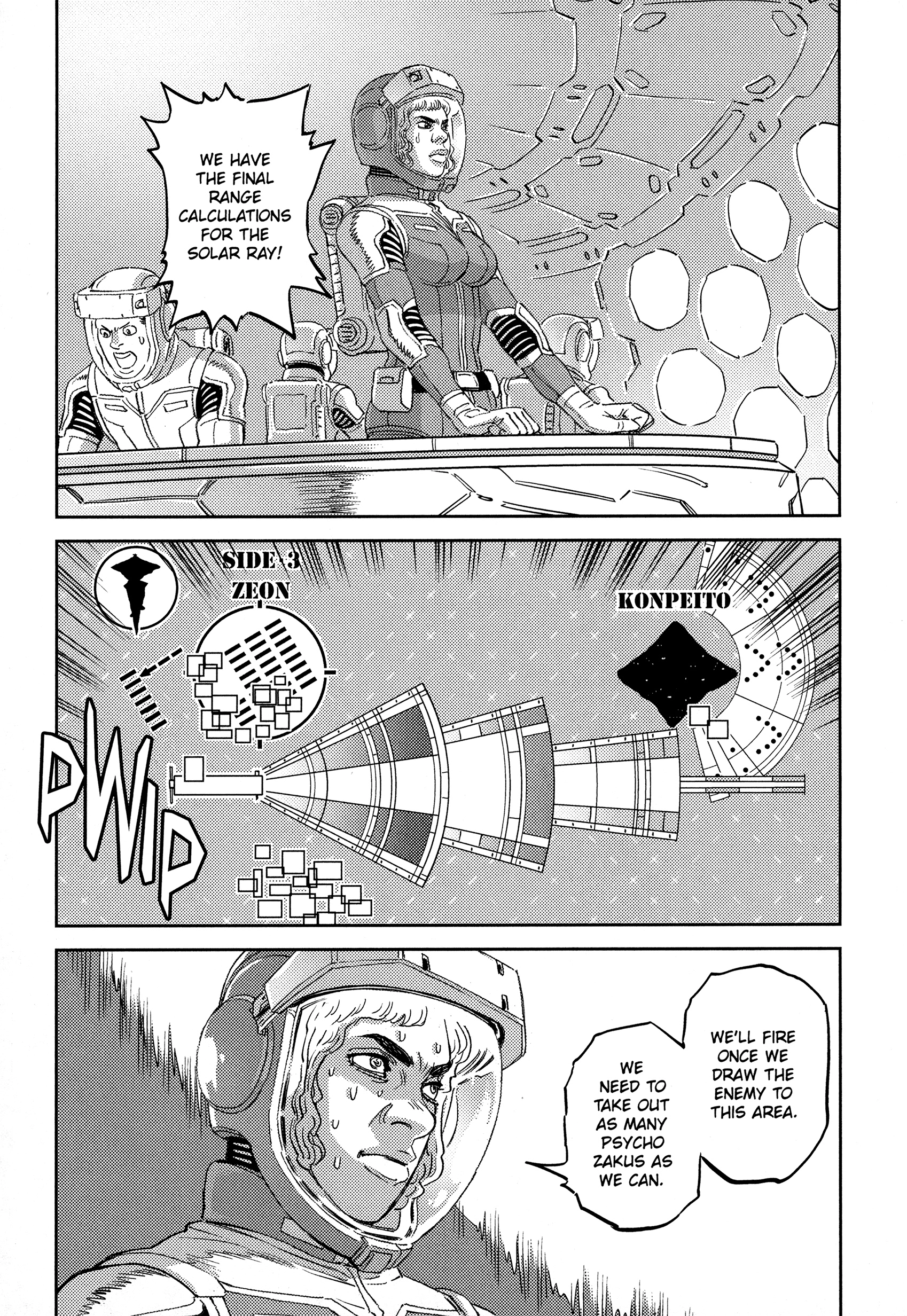 Kidou Senshi Gundam Thunderbolt Chapter 184 page 3 - 