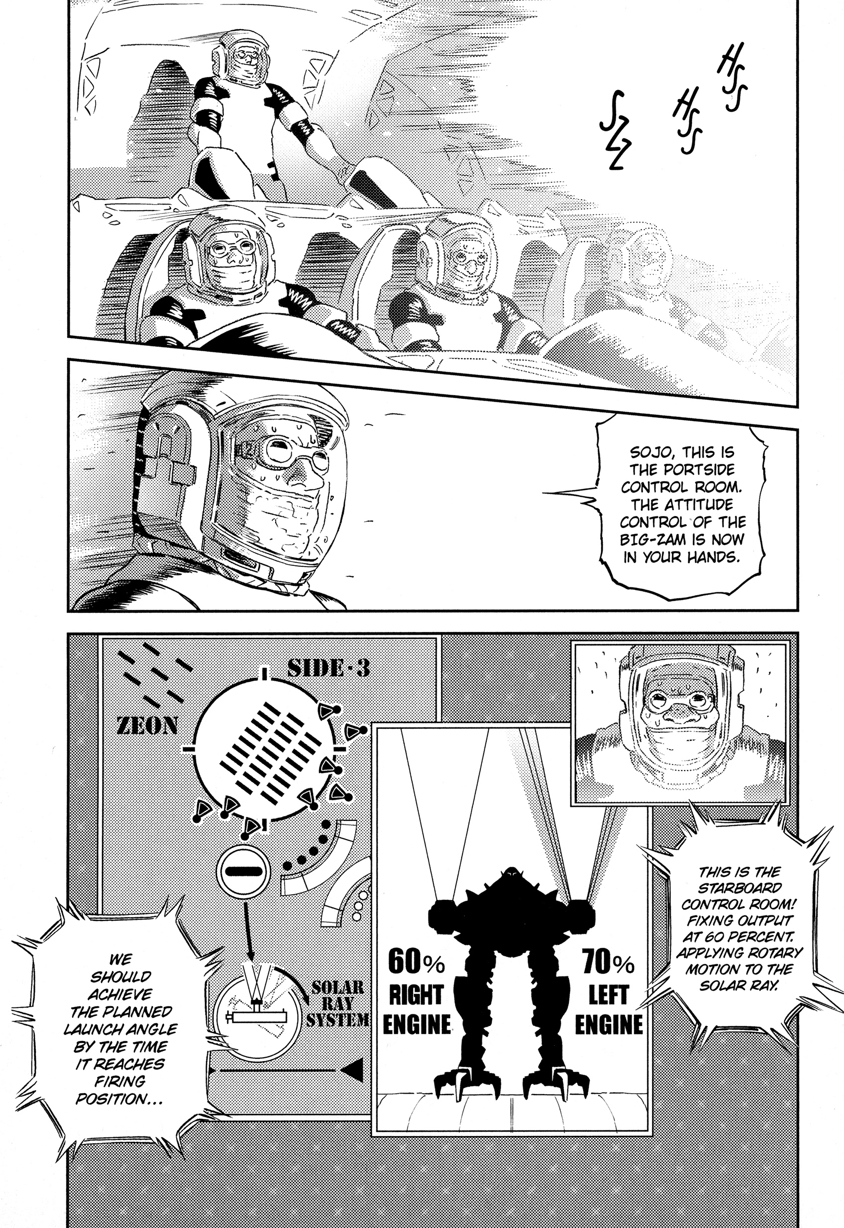 Kidou Senshi Gundam Thunderbolt Chapter 184 page 8 - 
