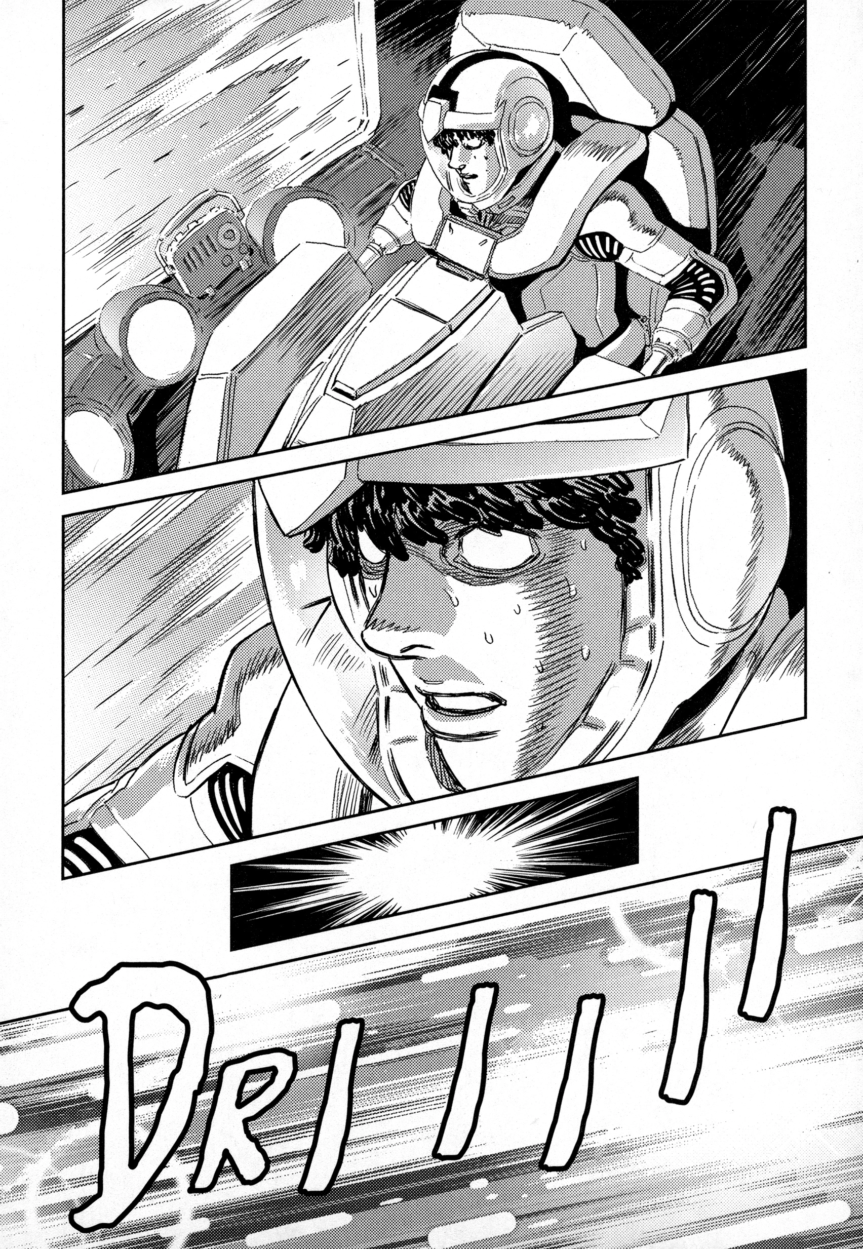 Kidou Senshi Gundam Thunderbolt Chapter 186 page 4 - 