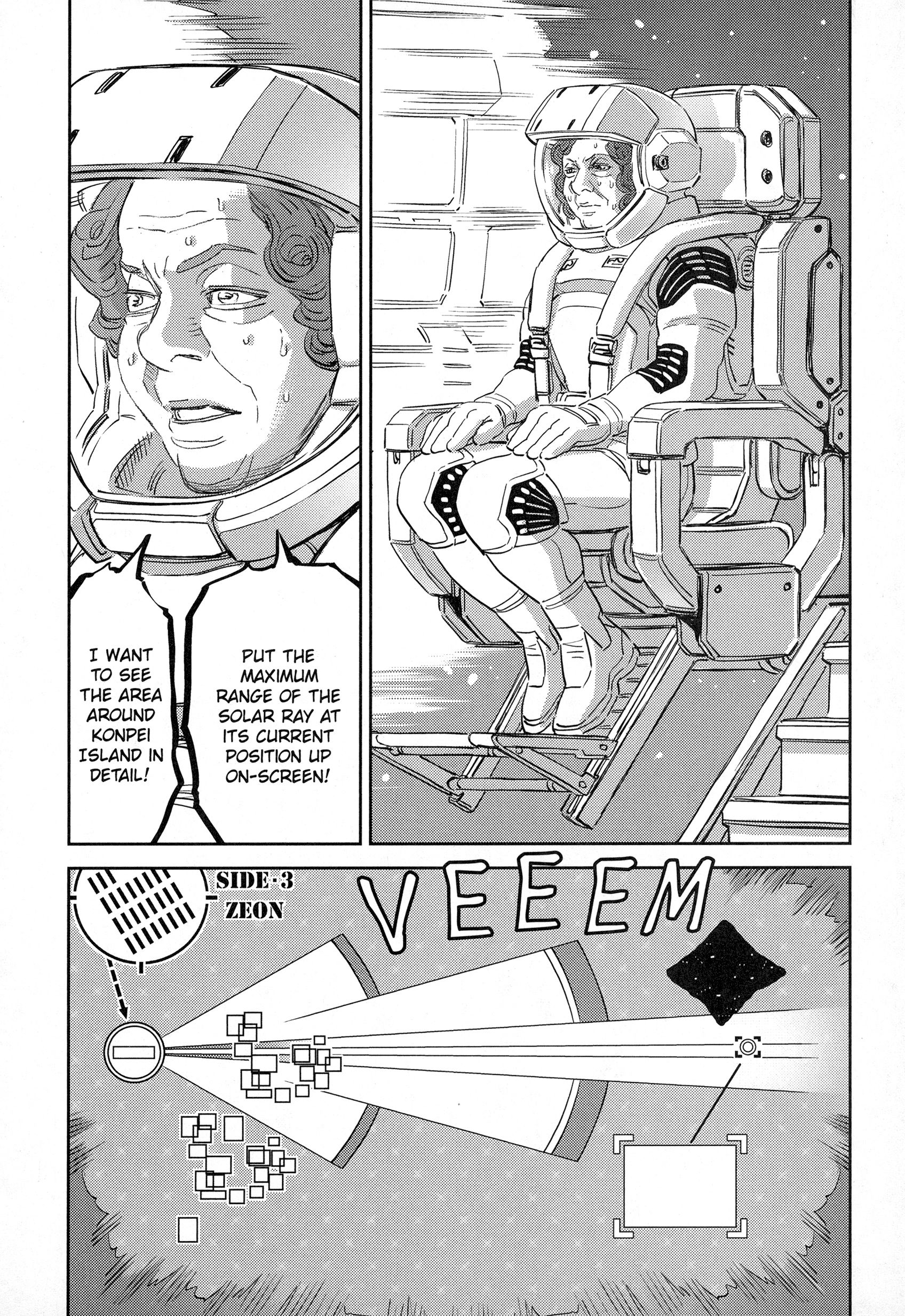 Kidou Senshi Gundam Thunderbolt Chapter 188 page 4 - 