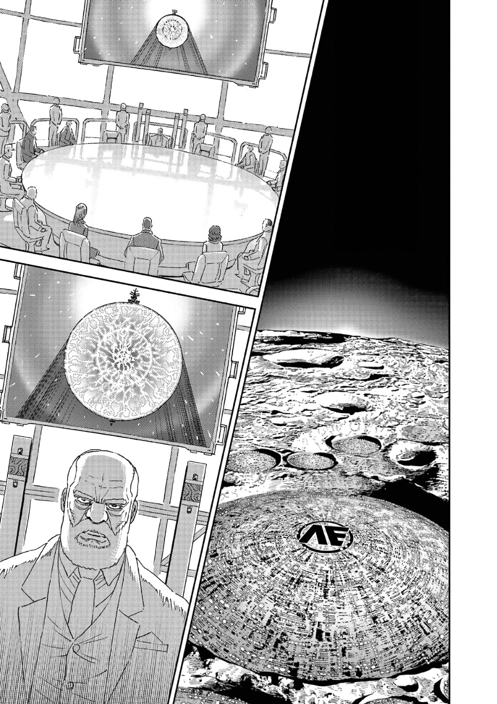 Kidou Senshi Gundam Thunderbolt Chapter 190 page 14 - 