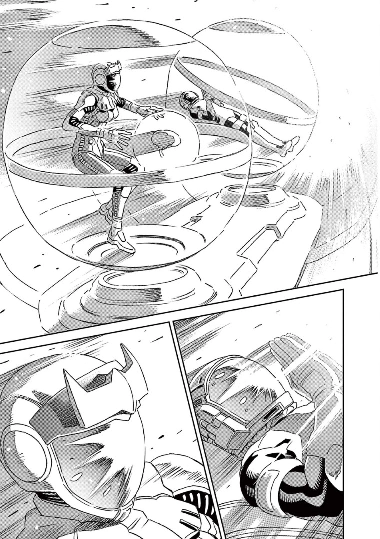 Kidou Senshi Gundam Thunderbolt Chapter 191 page 12 - 