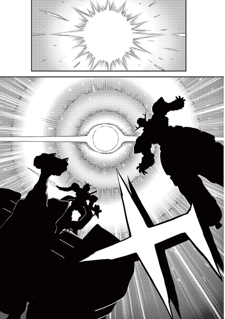 Kidou Senshi Gundam Thunderbolt Chapter 191 page 16 - 