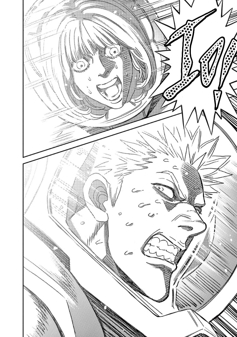 Kidou Senshi Gundam Thunderbolt Chapter 191 page 17 - 