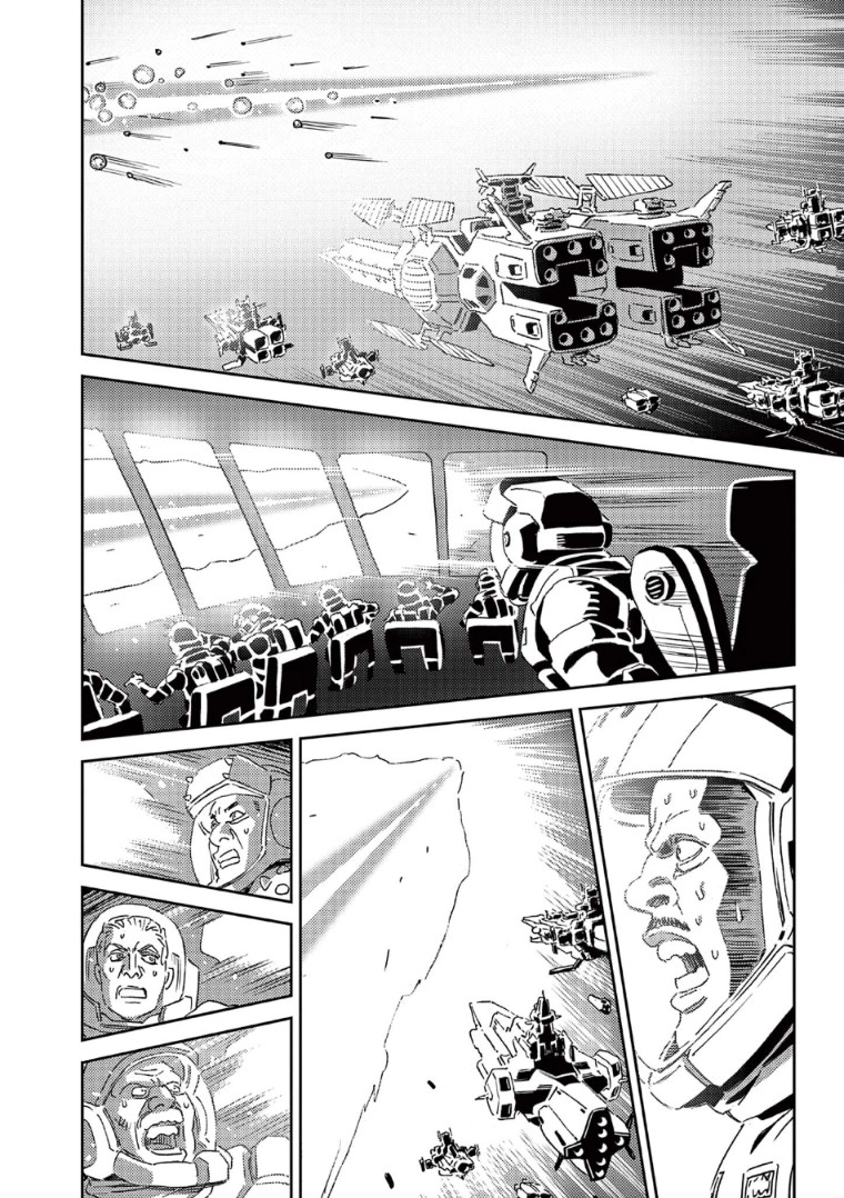 Kidou Senshi Gundam Thunderbolt Chapter 191 page 9 - 