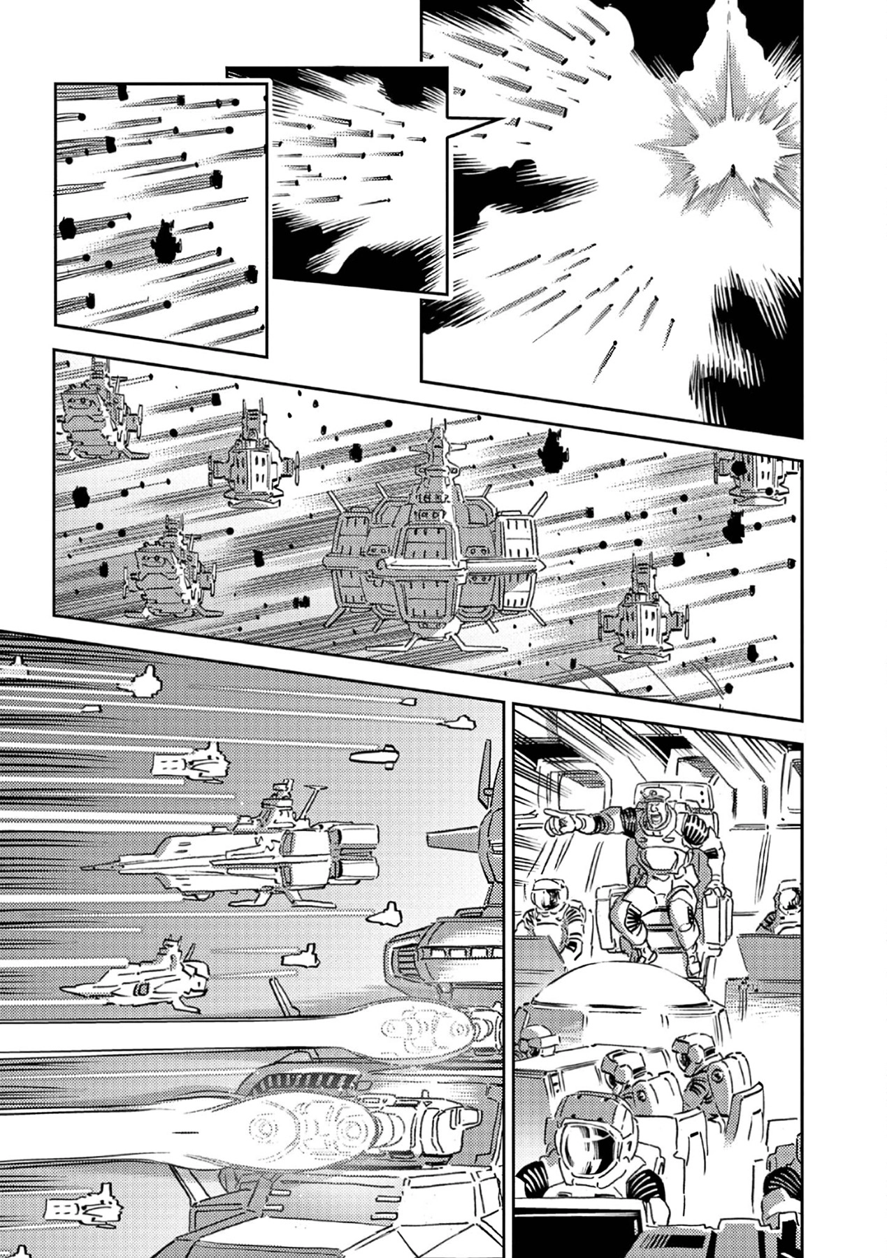 Kidou Senshi Gundam Thunderbolt Chapter 193 page 11 - 