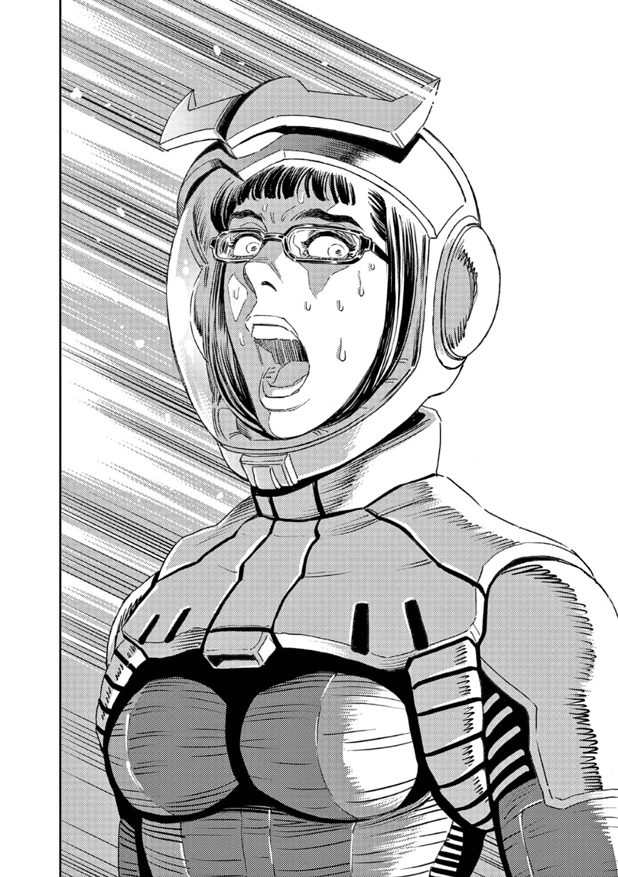 Kidou Senshi Gundam Thunderbolt Chapter 193 page 16 - 