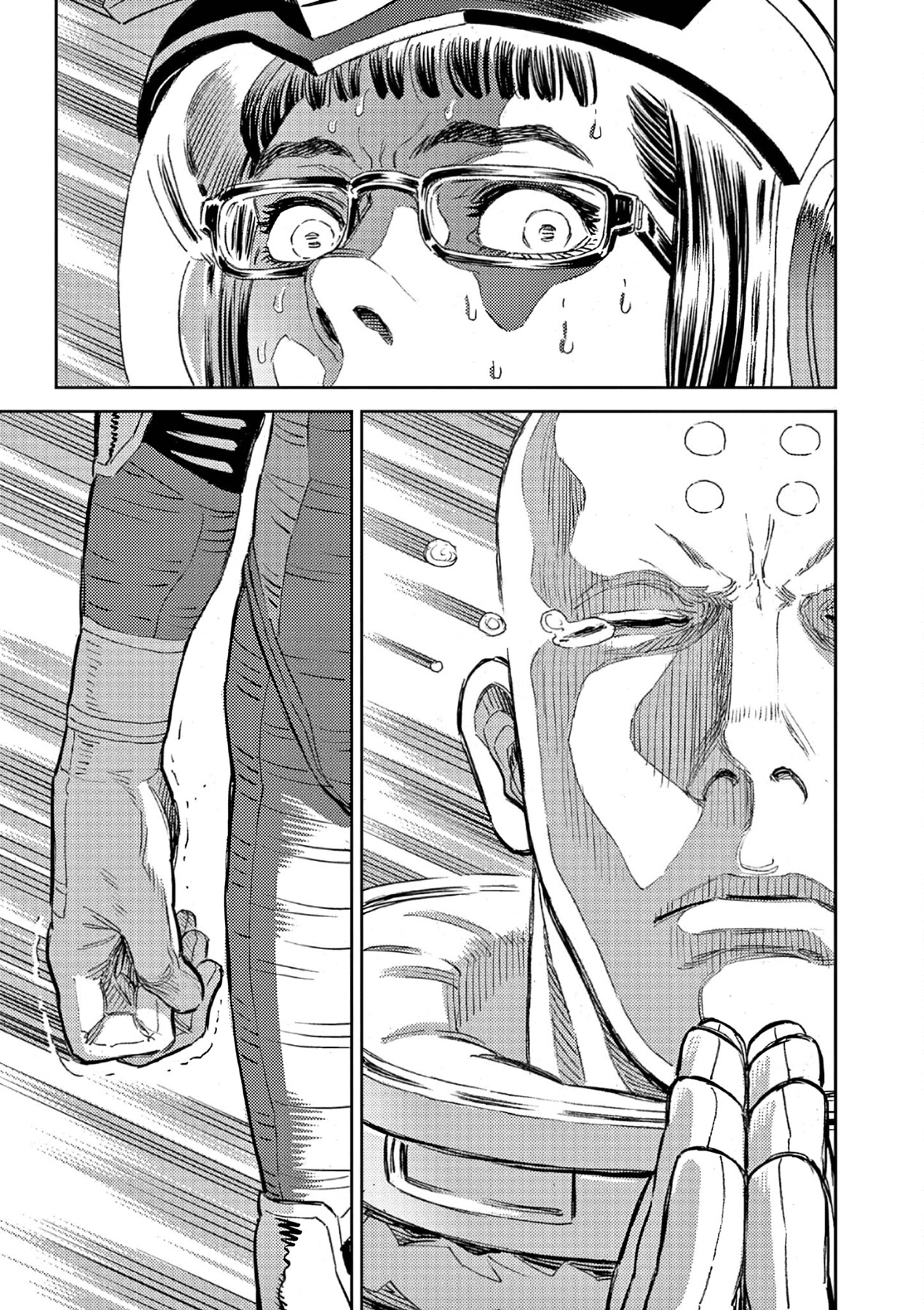 Kidou Senshi Gundam Thunderbolt Chapter 193 page 17 - 