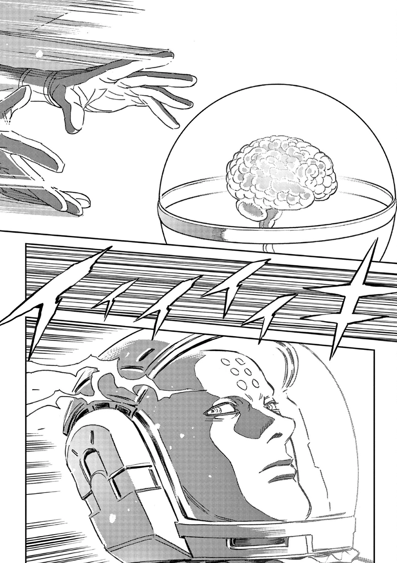 Kidou Senshi Gundam Thunderbolt Chapter 193 page 4 - 