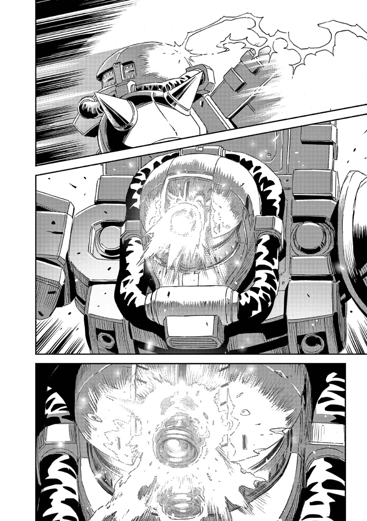 Kidou Senshi Gundam Thunderbolt Chapter 193 page 7 - 
