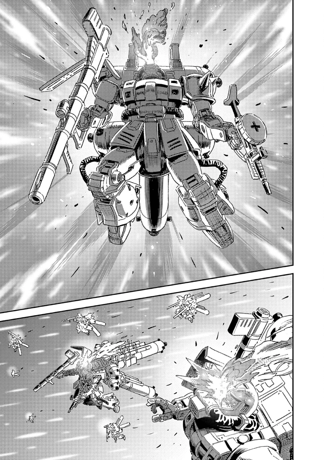 Kidou Senshi Gundam Thunderbolt Chapter 193 page 8 - 