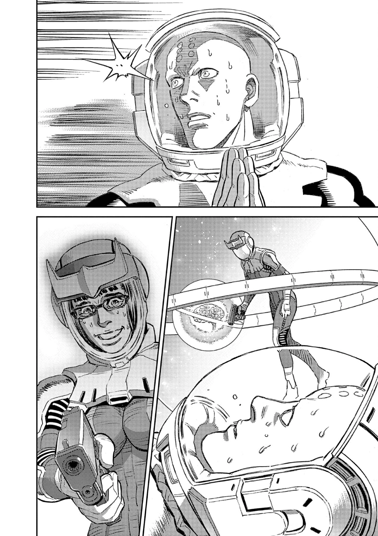 Kidou Senshi Gundam Thunderbolt Chapter 194 page 12 - 