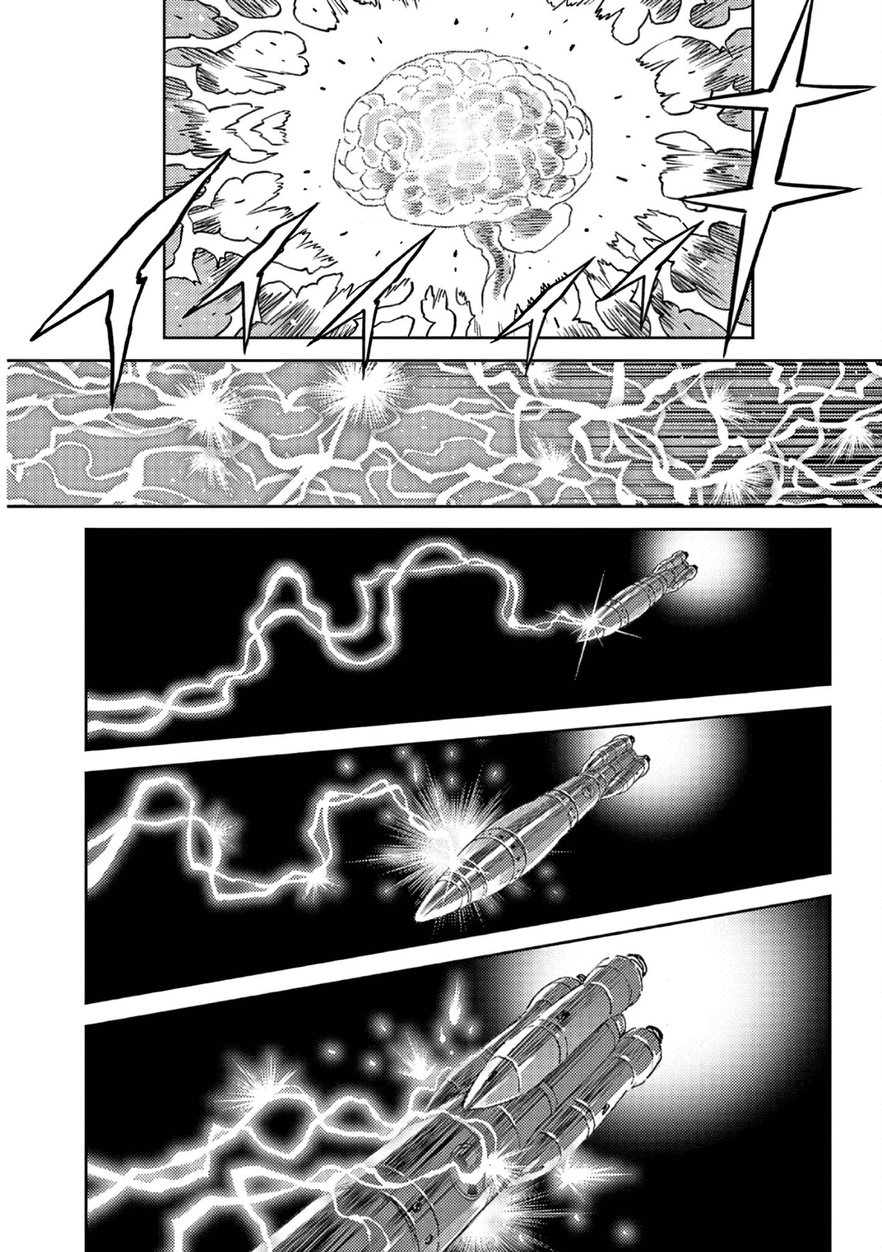 Kidou Senshi Gundam Thunderbolt Chapter 194 page 14 - 