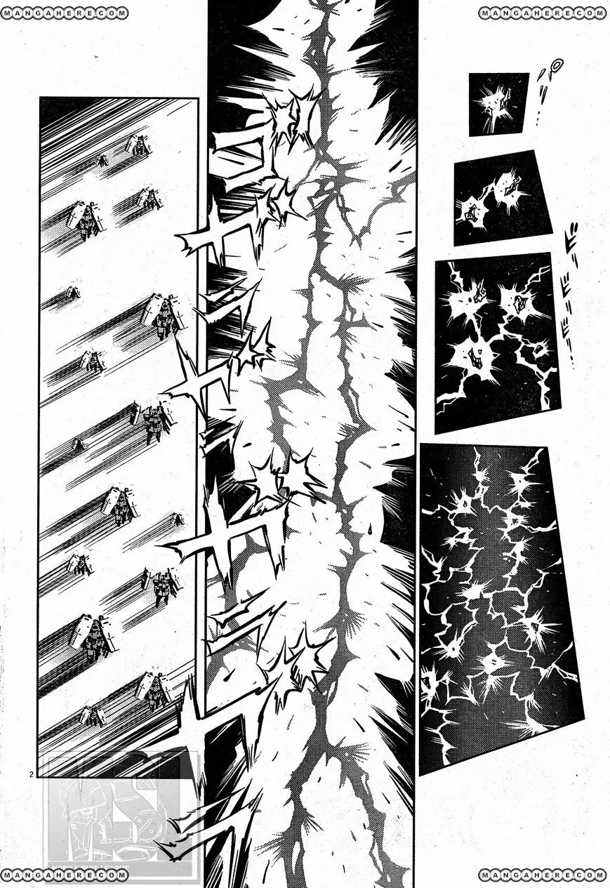 Kidou Senshi Gundam Thunderbolt Chapter 2 page 2 - 
