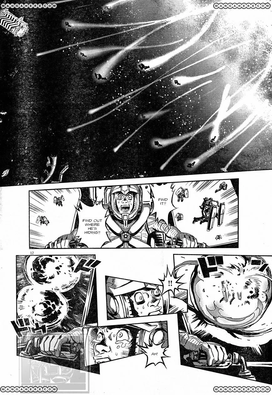 Kidou Senshi Gundam Thunderbolt Chapter 2 page 11 - 