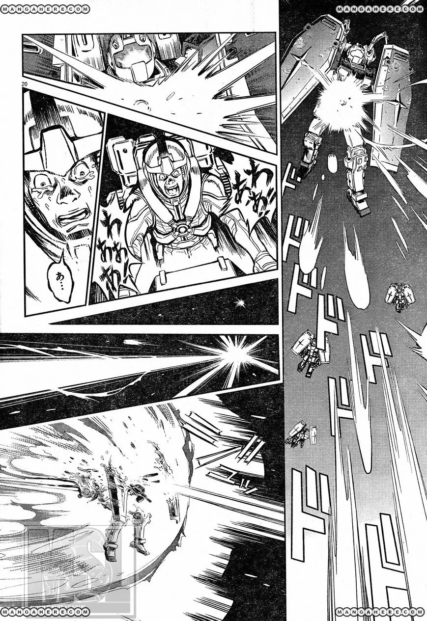 Kidou Senshi Gundam Thunderbolt Chapter 2 page 17 - 