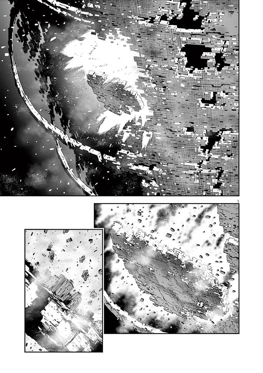 Kidou Senshi Gundam Thunderbolt Chapter 21 page 5 - 