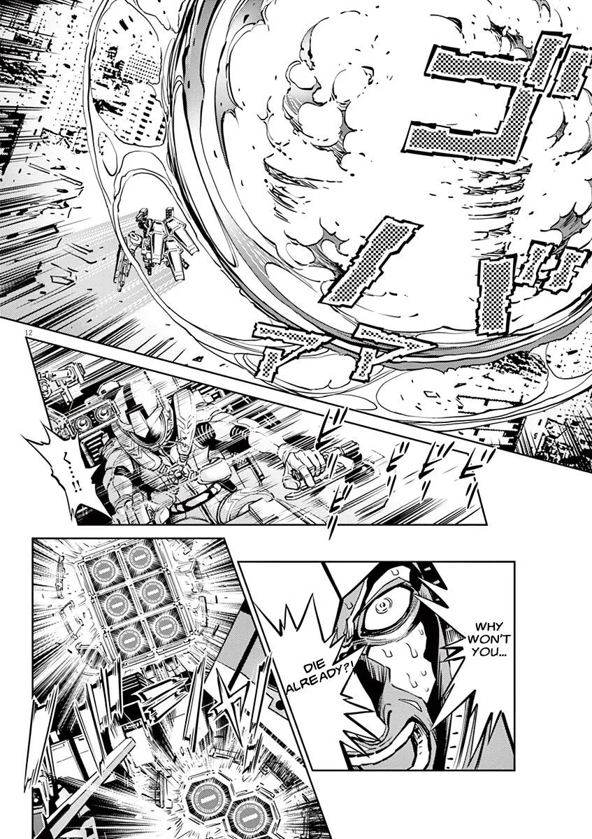 Kidou Senshi Gundam Thunderbolt Chapter 21 page 10 - 
