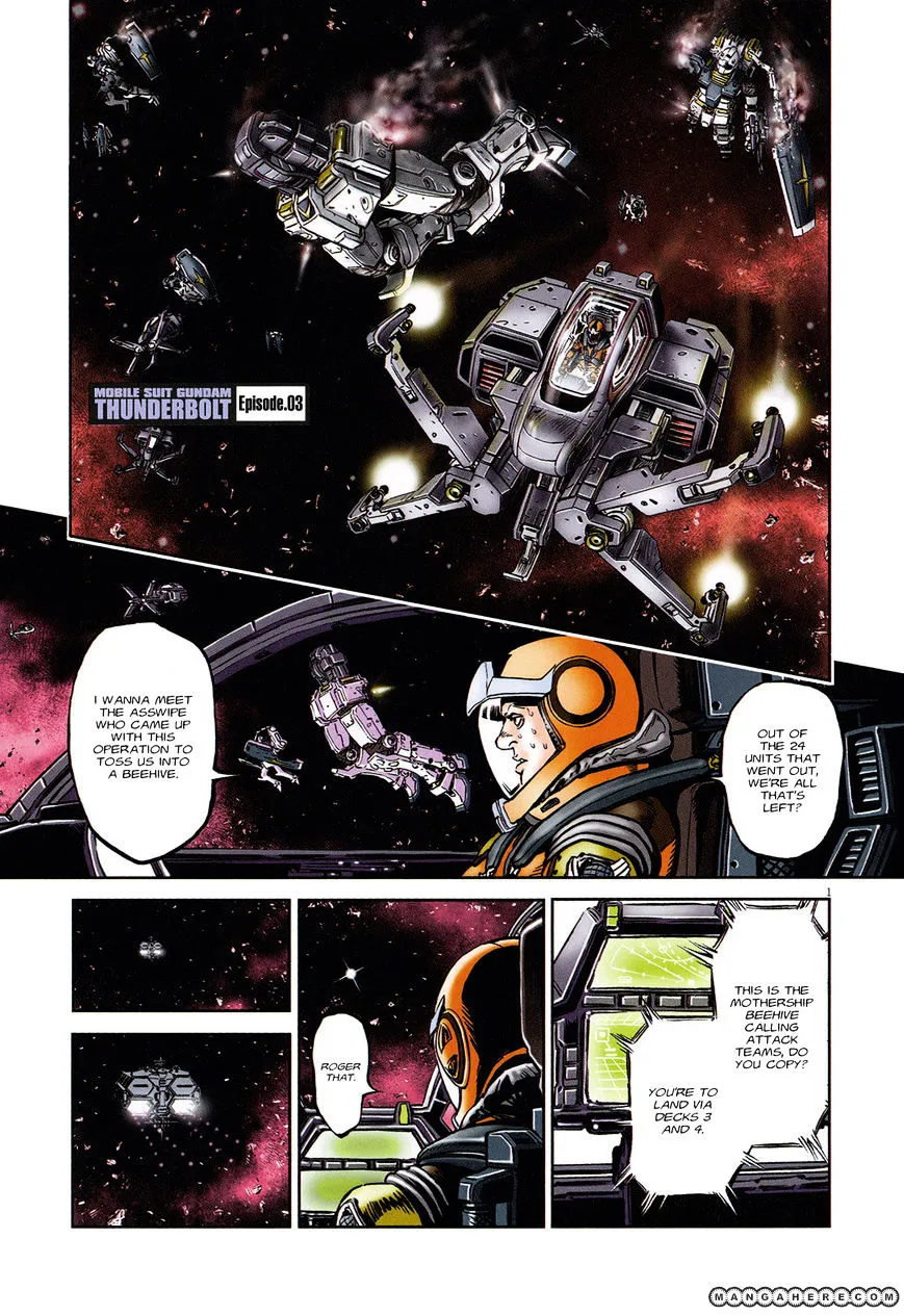 Kidou Senshi Gundam Thunderbolt Chapter 3 page 1 - 