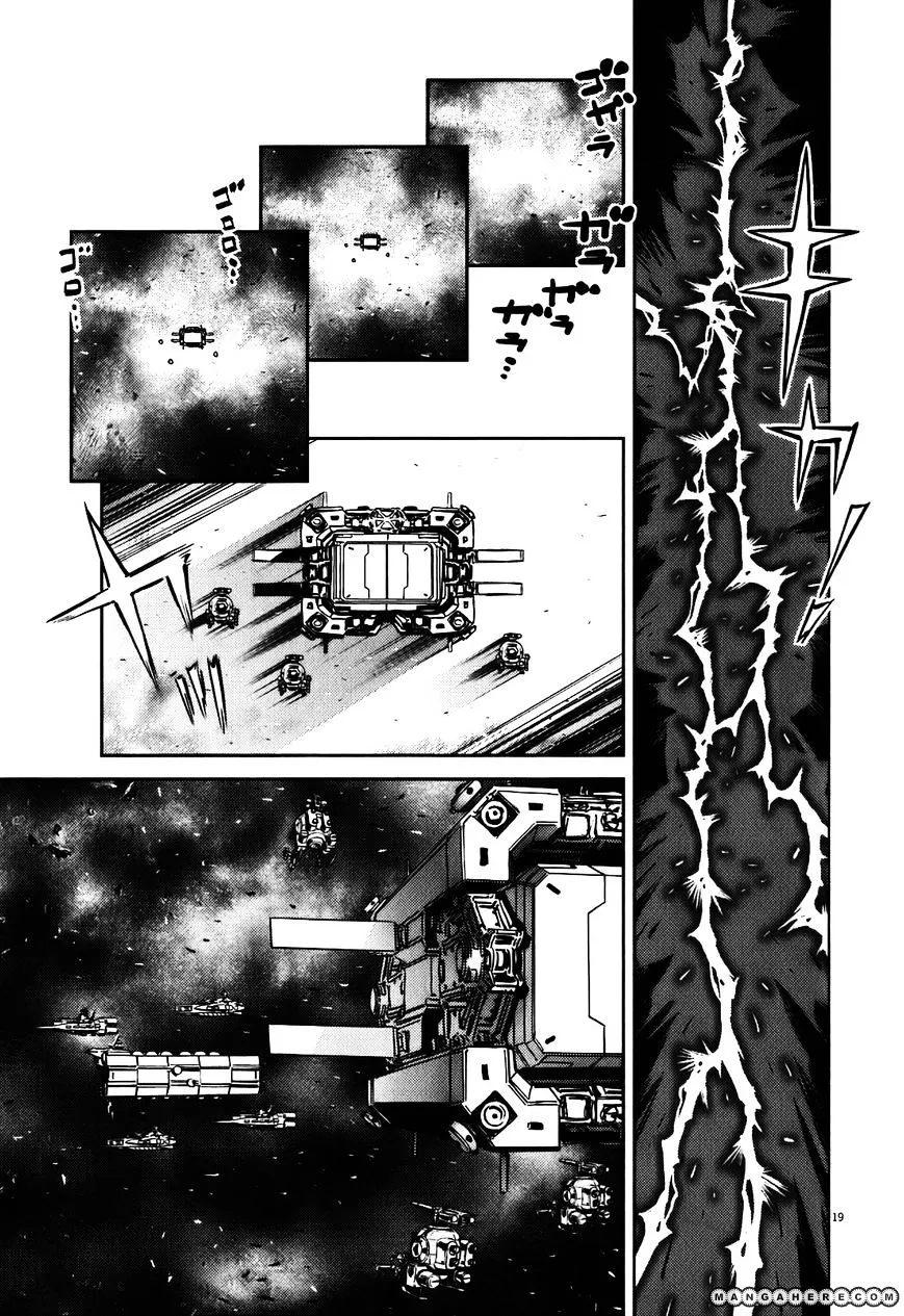 Kidou Senshi Gundam Thunderbolt Chapter 3 page 18 - 