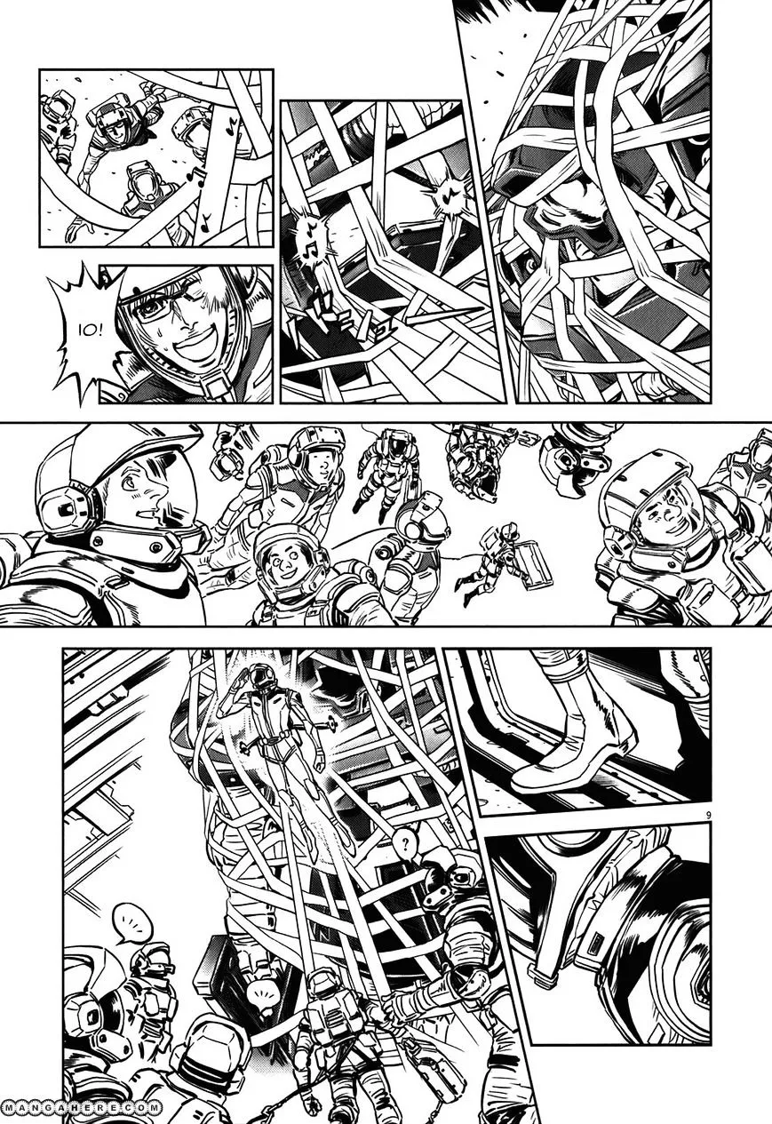 Kidou Senshi Gundam Thunderbolt Chapter 3 page 8 - 
