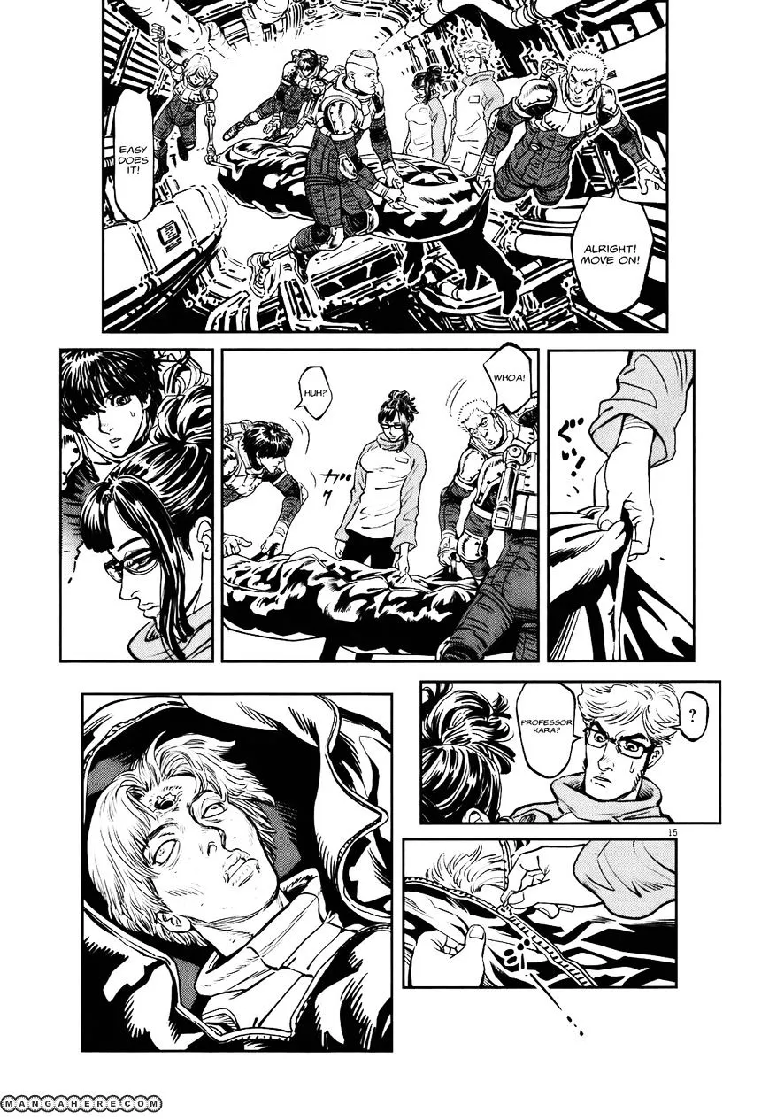 Kidou Senshi Gundam Thunderbolt Chapter 4 page 15 - 