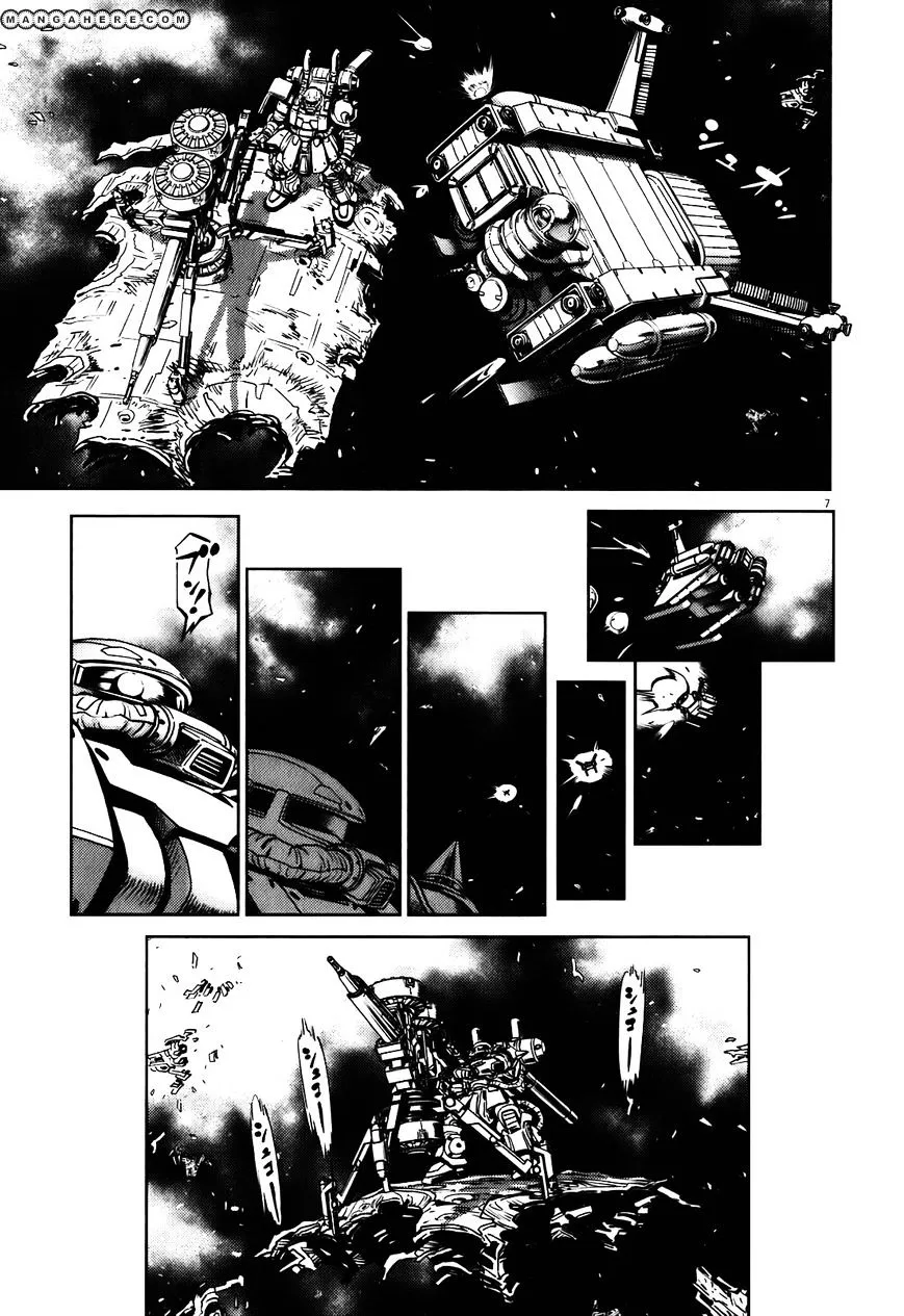 Kidou Senshi Gundam Thunderbolt Chapter 4 page 7 - 