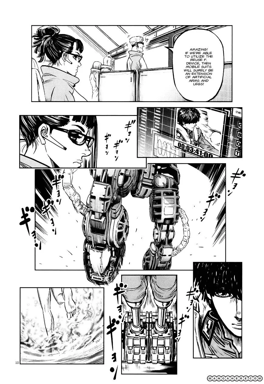 Kidou Senshi Gundam Thunderbolt Chapter 5 page 10 - 