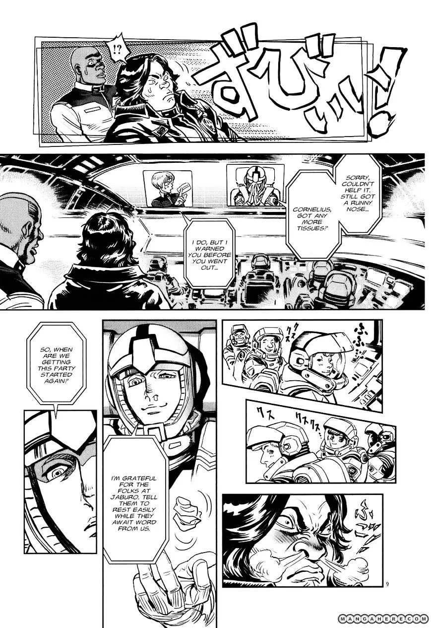 Kidou Senshi Gundam Thunderbolt Chapter 6 page 9 - 