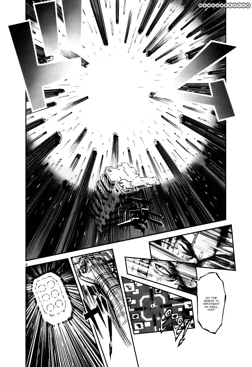 Kidou Senshi Gundam Thunderbolt Chapter 8 page 8 - 