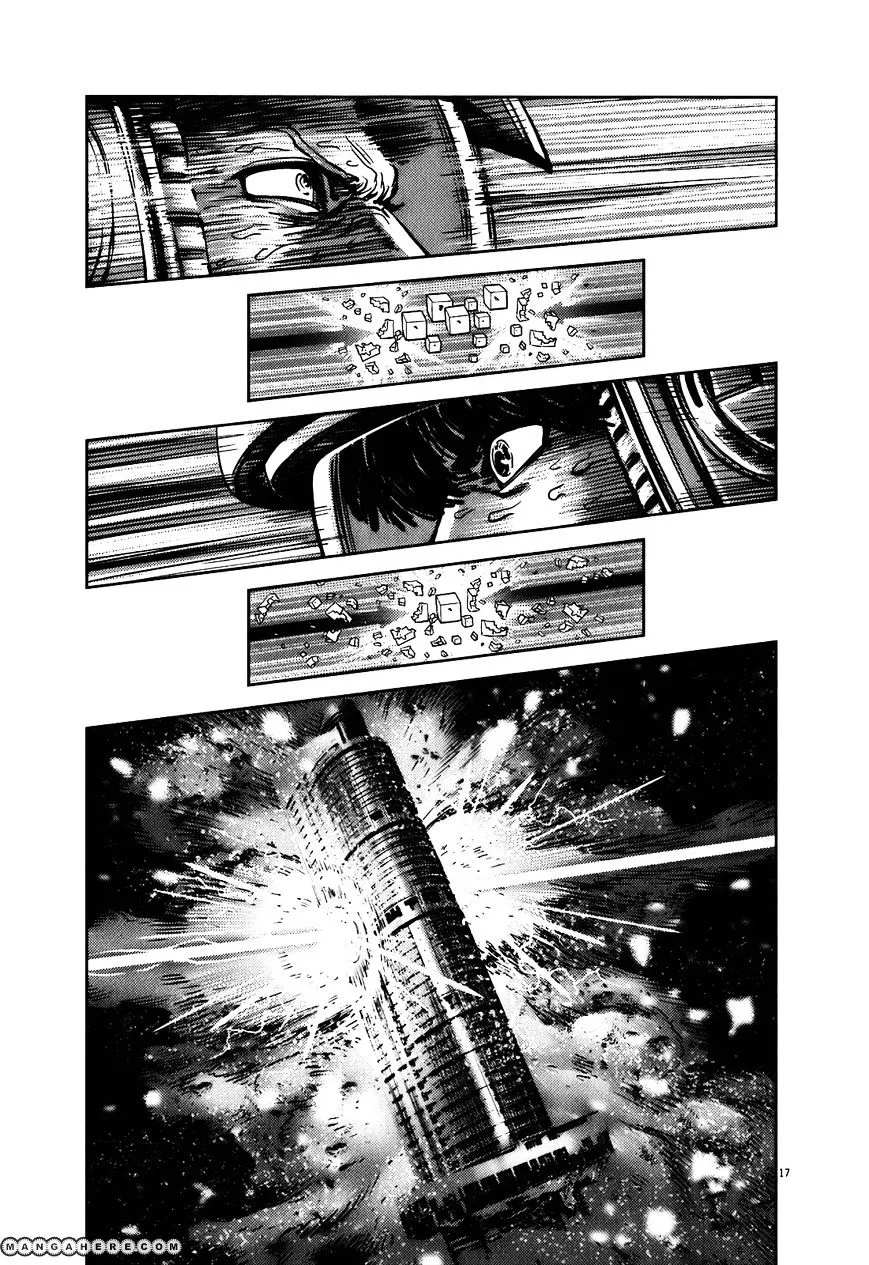 Kidou Senshi Gundam Thunderbolt Chapter 9 page 16 - 