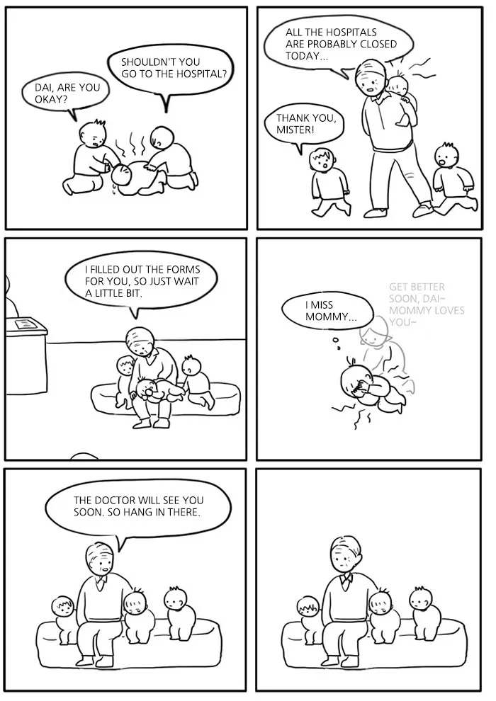 Kids Are All Right Chapter 11 page 4 - 