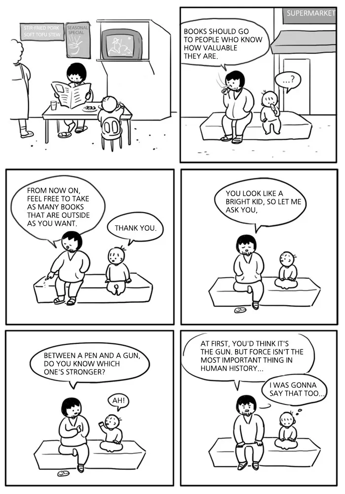 Kids Are All Right Chapter 12 page 2 - 