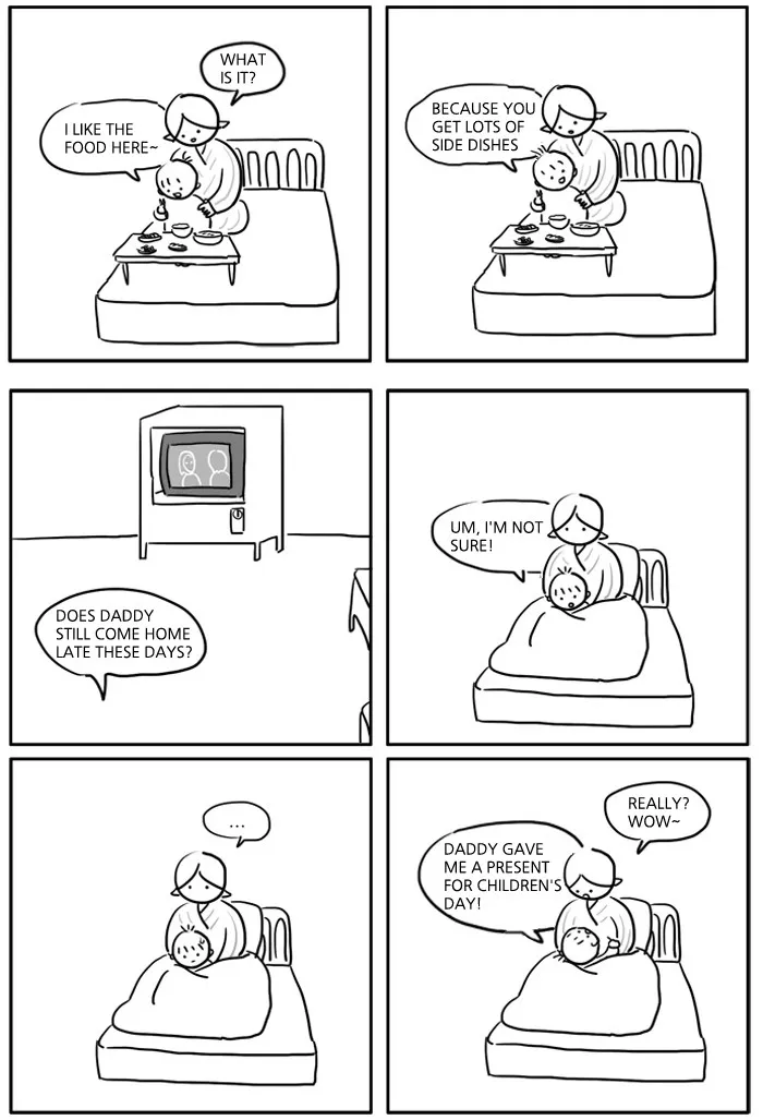 Kids Are All Right Chapter 16 page 4 - 