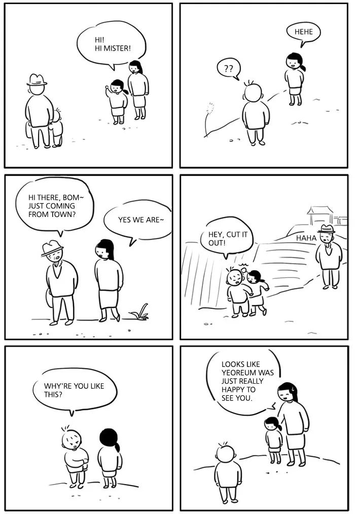 Kids Are All Right Chapter 26 page 5 - 