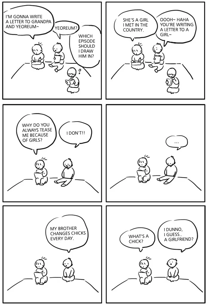 Kids Are All Right Chapter 28 page 2 - 