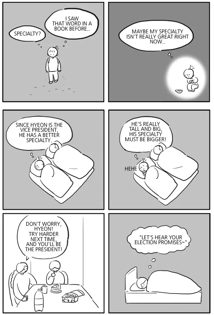 Kids Are All Right Chapter 32 page 7 - 