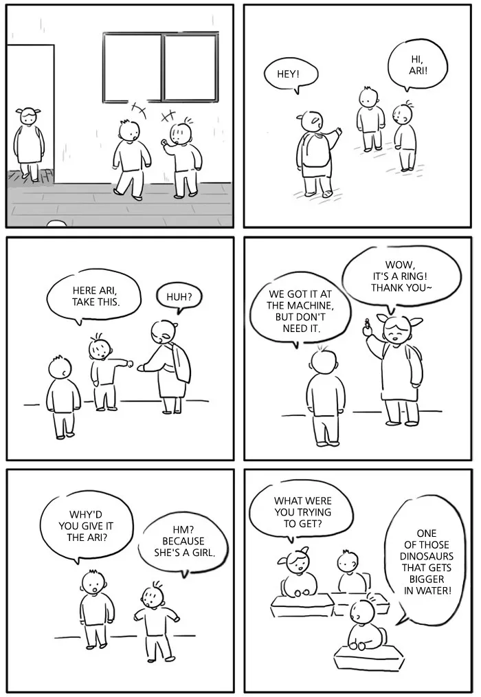 Kids Are All Right Chapter 33 page 2 - 