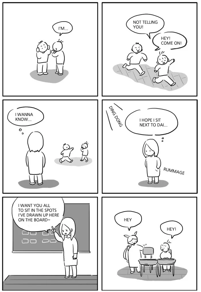 Kids Are All Right Chapter 34 page 3 - 
