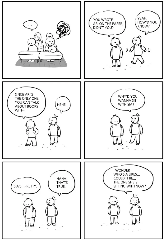 Kids Are All Right Chapter 34 page 4 - 