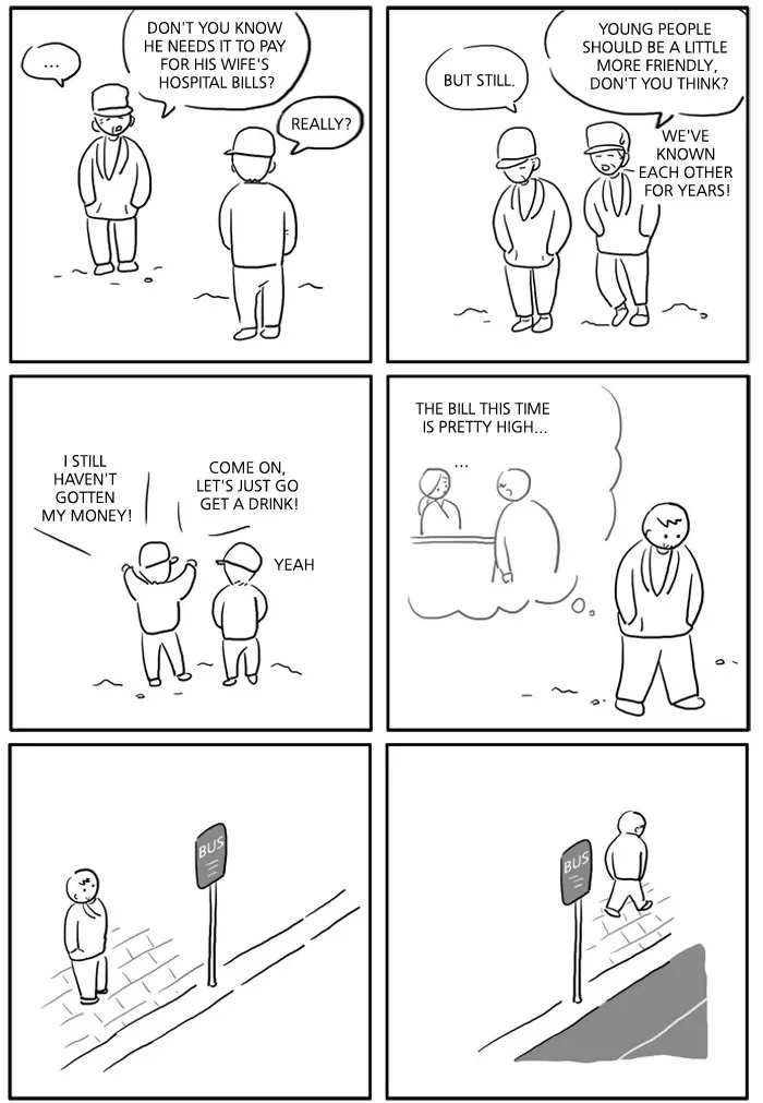 Kids Are All Right Chapter 35 page 3 - 
