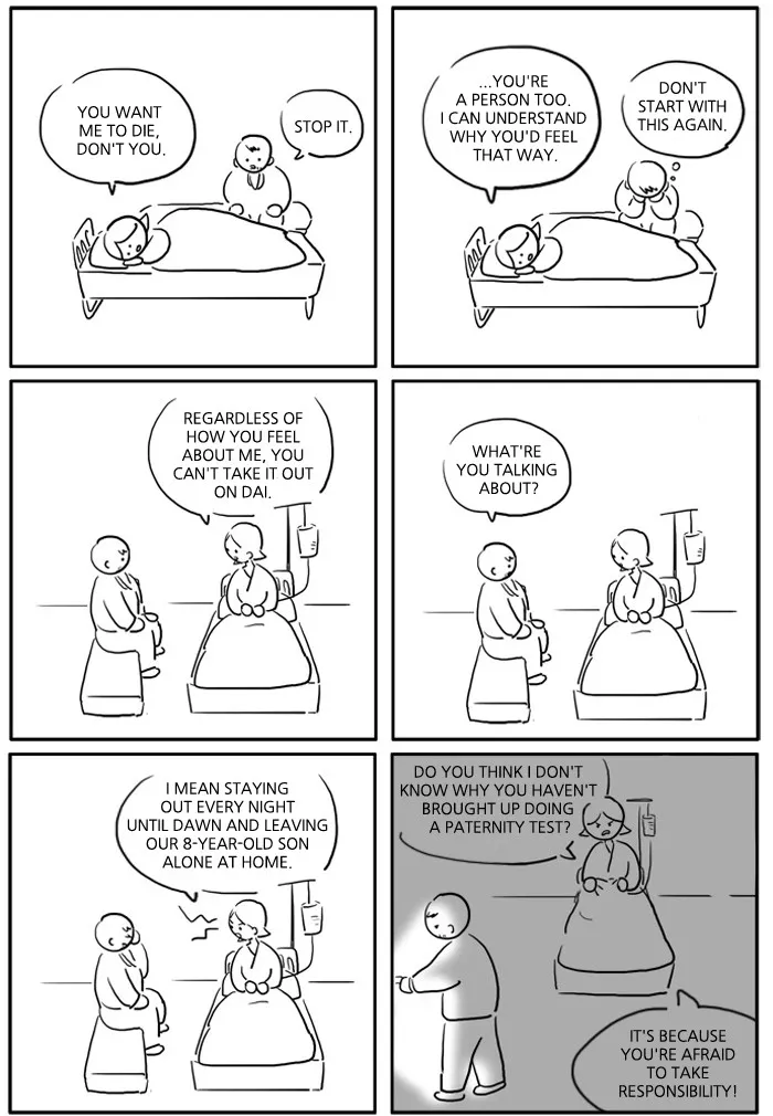 Kids Are All Right Chapter 37 page 3 - 