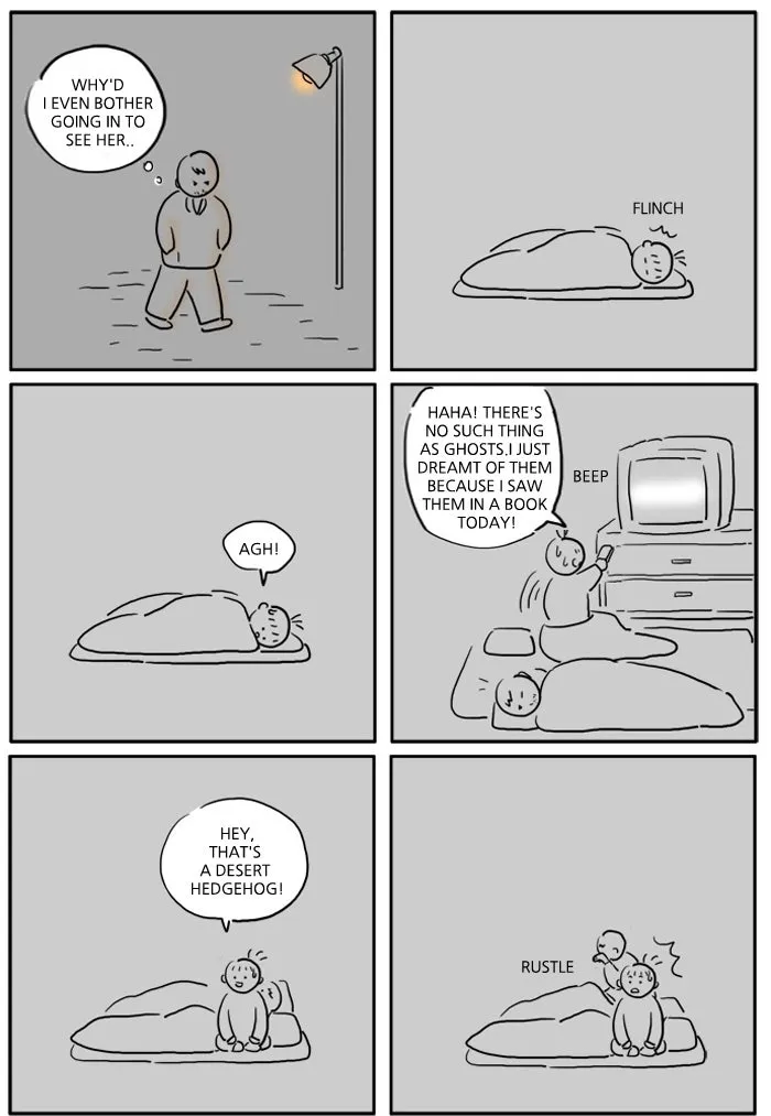 Kids Are All Right Chapter 37 page 4 - 