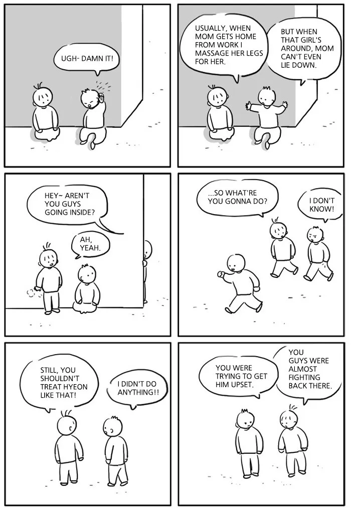 Kids Are All Right Chapter 39 page 4 - 