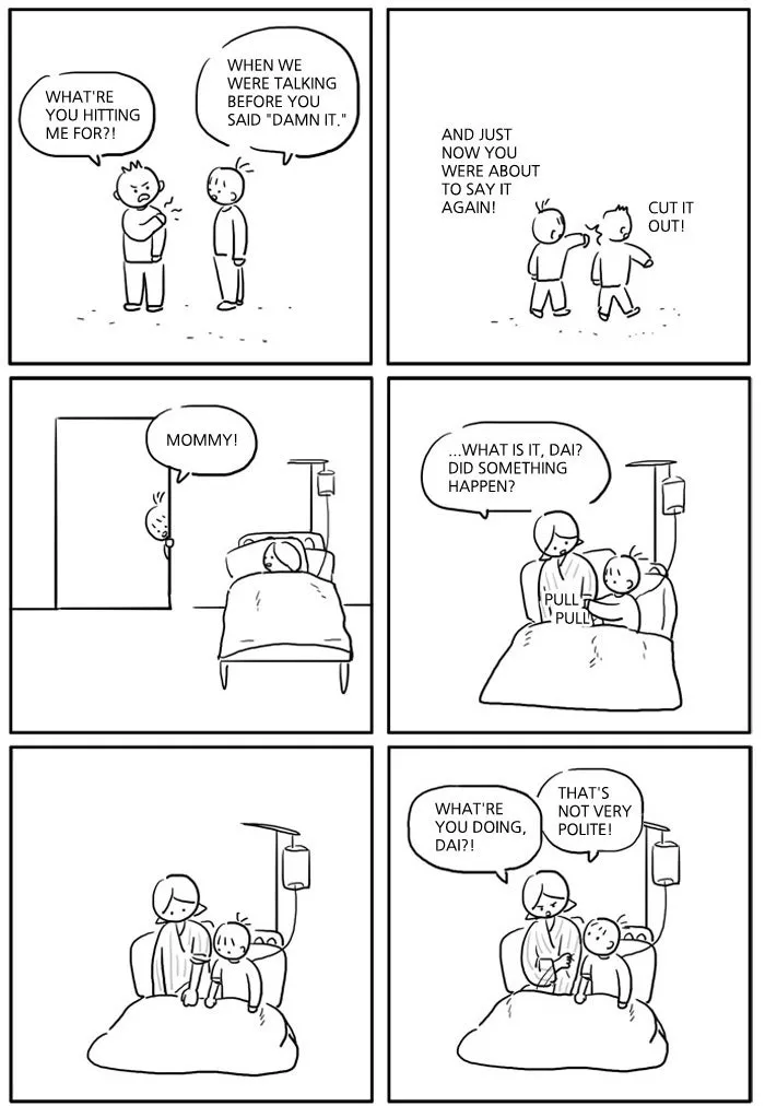 Kids Are All Right Chapter 39 page 6 - 