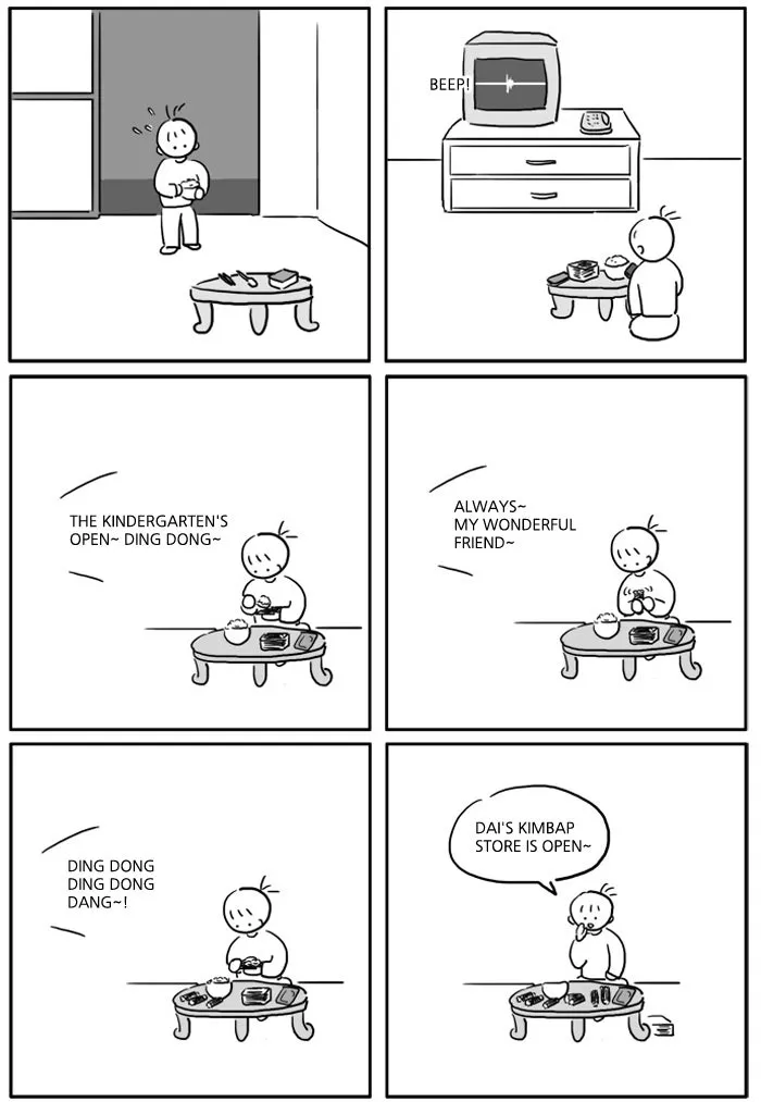 Kids Are All Right Chapter 40 page 3 - 